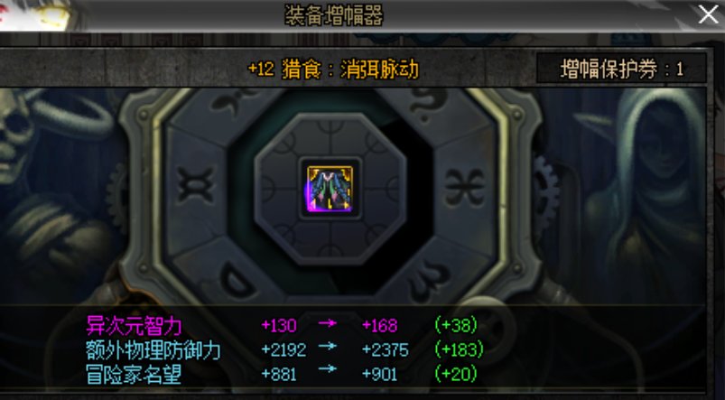 昨天人品大大大大大爆发，发个糖2