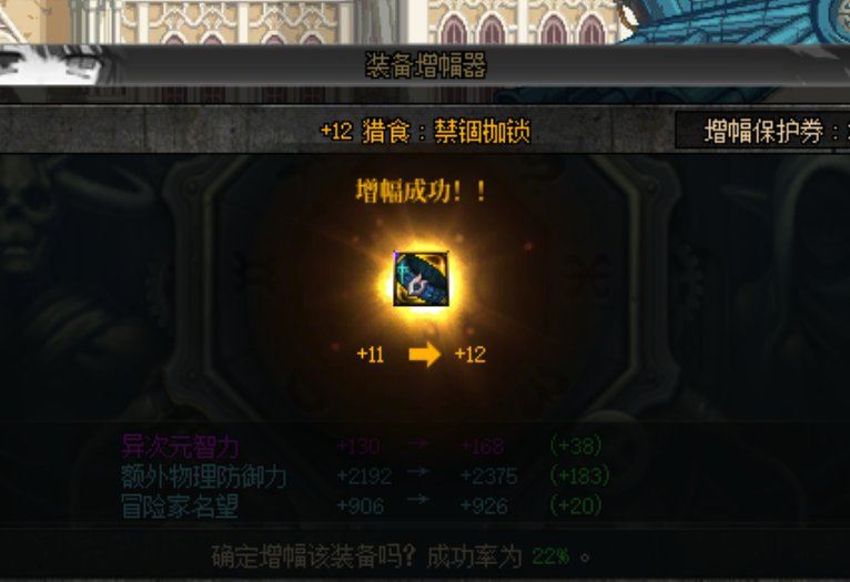 昨天人品大大大大大爆发，发个糖4