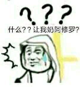 论为什么奶荒是必然的，和奶荒的几个解决方案3