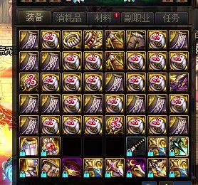 奥兹玛材料黑瓜子量产狗眼7