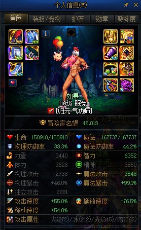 终于4.8了1