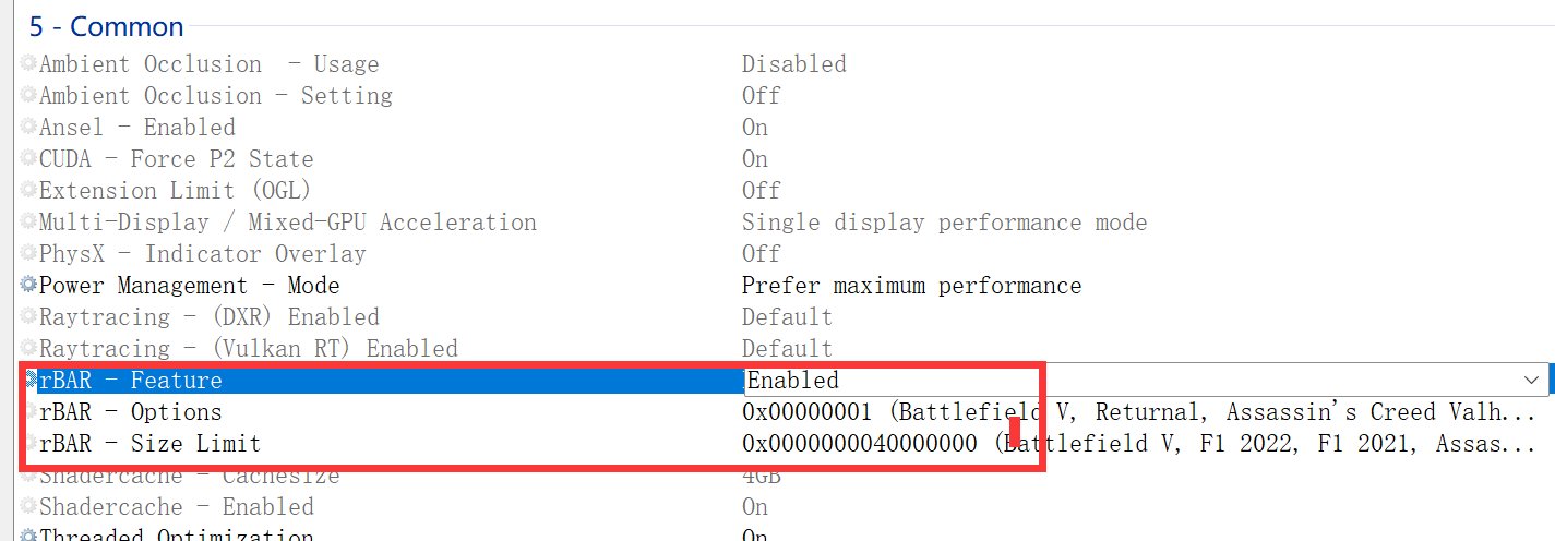 DNF开启Resizable BAR(CPU直接访问显存)提升帧数及稳定性3