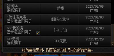 跨一的进来眼熟一下1