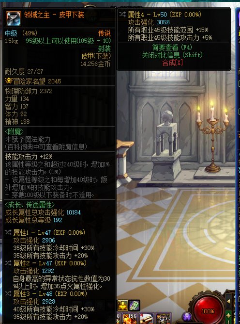 QQ截图20230311121249.png