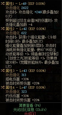 这件蓝灵上衣感觉哪个职业用着合适？1