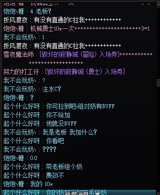 有这么恶心的人？2