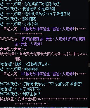 有这么恶心的人？3