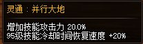 关于巴卡尔武器贴膜给大家避个雷2