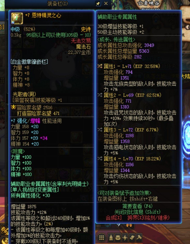 鉴一鉴算不算宝，来评价下。2