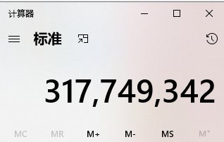 浙江2区有女角色来结婚吗，我出豪华1