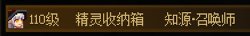 贴膜糖4