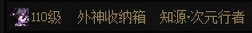 贴膜糖5