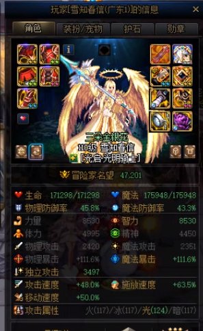 版本目标完成，折磨+刺激3