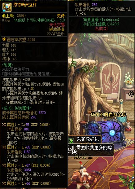 左槽鉴宝，请大佬入1