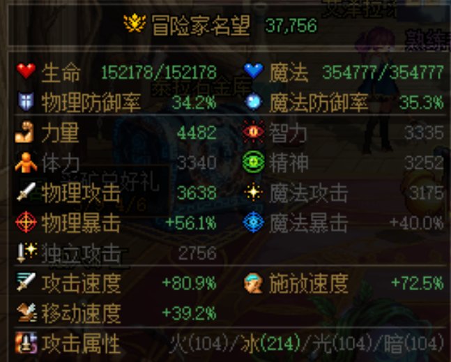 白手  回归刚回来玩1个月，怎么弄装备？9