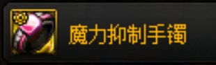 白手  回归刚回来玩1个月，怎么弄装备？11