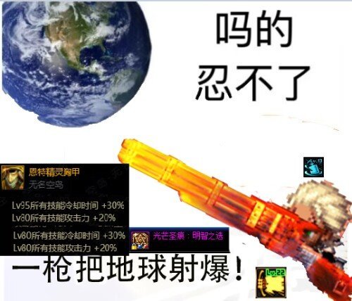 双人交卷，巅峰狂徒！国服首发佣兵单80一炮轰飞巴卡尔一阶段与双技能秒杀一阶段巴卡尔1