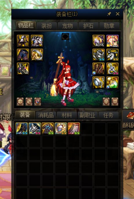 救救萌新1