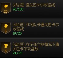 找个小团体1