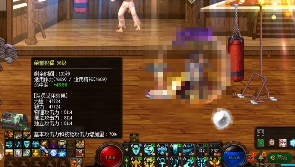 跨二最强红十奶1