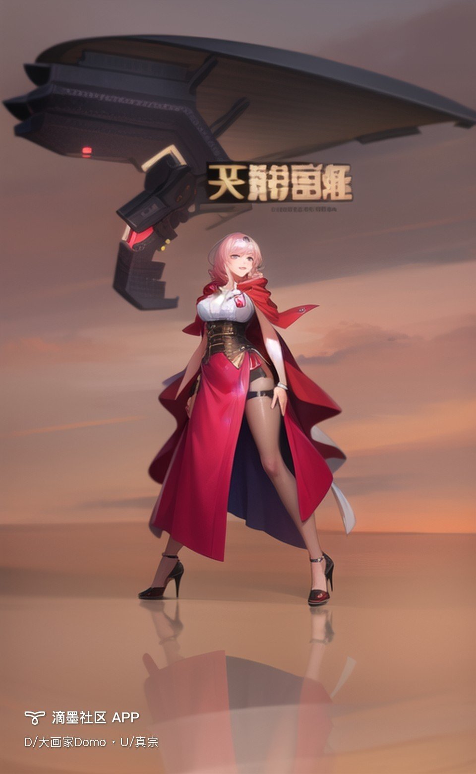 爱(AI)奶粉2
