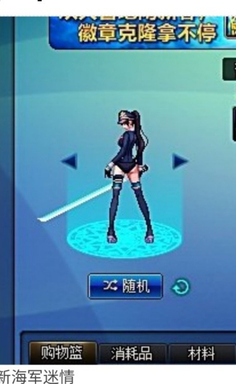 爱(AI)奶粉18