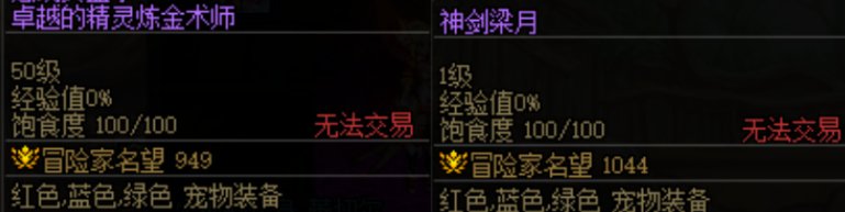 【杂谈：游戏内容】每个副本都在等奶！国服奶荒形成原因分析7
