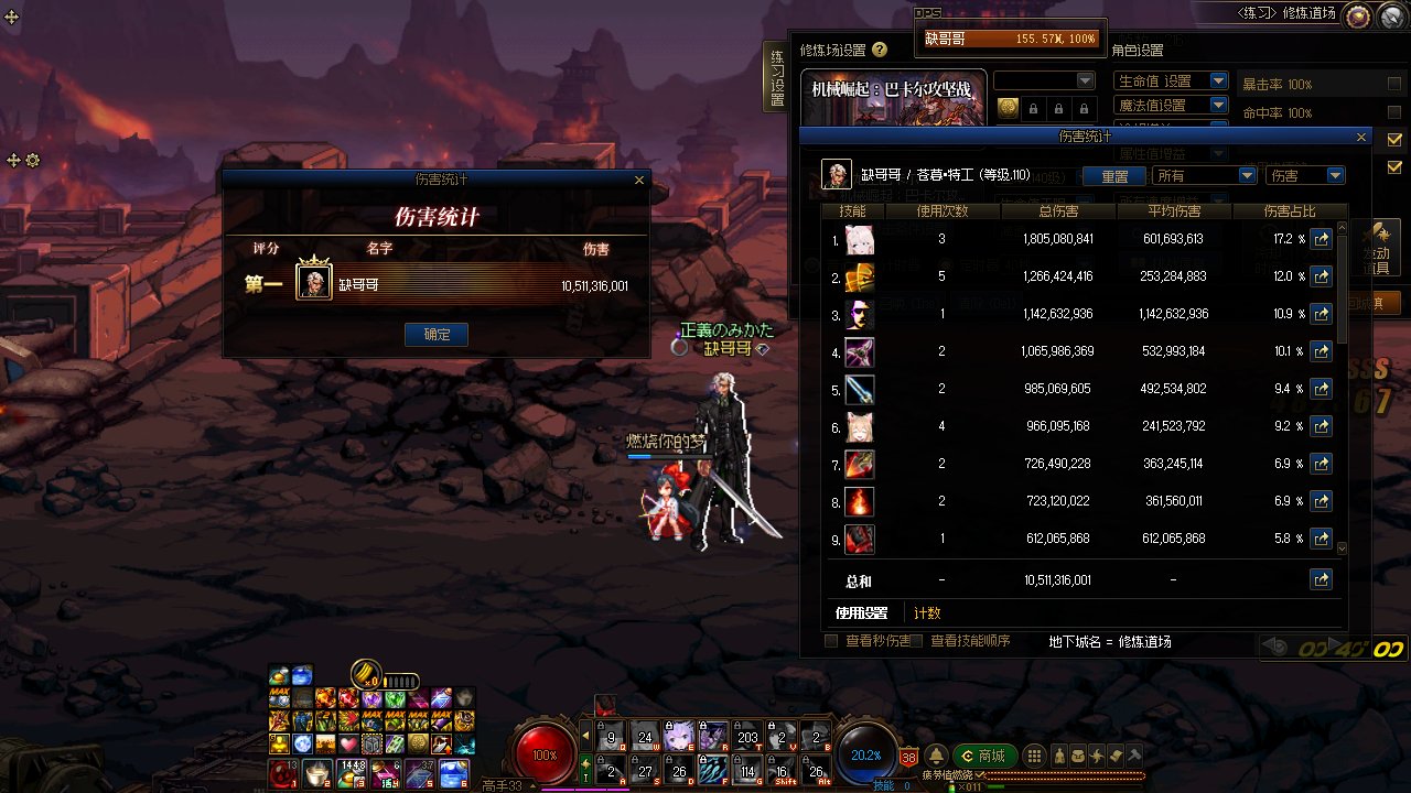 感觉已经变成自己的打桩记录贴了1