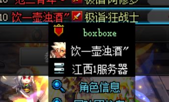 跨五巴卡尔骗子曝光3