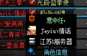 跨五巴卡尔骗子曝光11