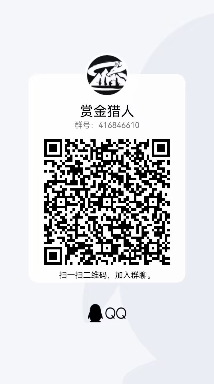 公会招收常驻萌新回归玩家2