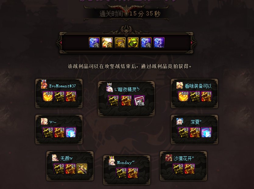 巴卡尔归来1