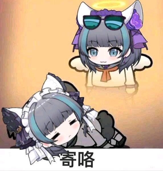 关于装备等级1