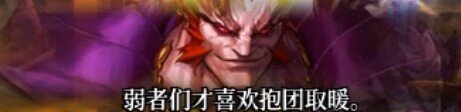 【巴卡尔团本】本体及三龙的爆发节点及对应机制介绍6