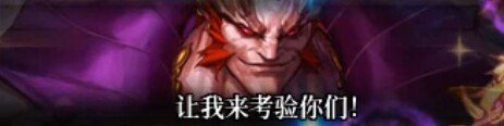 【巴卡尔团本】本体及三龙的爆发节点及对应机制介绍9