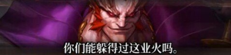 【巴卡尔团本】本体及三龙的爆发节点及对应机制介绍13