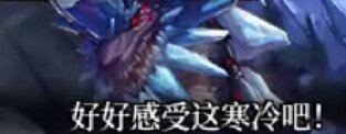 【巴卡尔团本】本体及三龙的爆发节点及对应机制介绍50