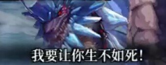 【巴卡尔团本】本体及三龙的爆发节点及对应机制介绍53