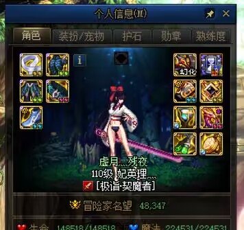 关于空血攻速流剑魔搭配，求助。。有点纠结1