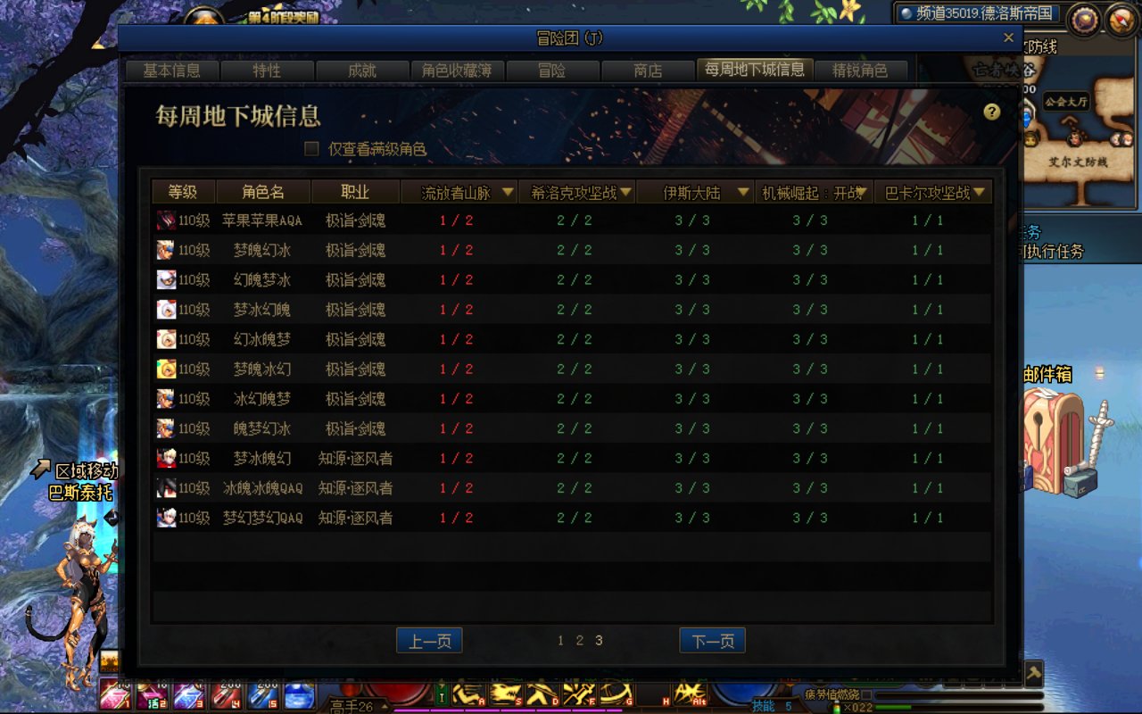 算得上小肝了吧，哈哈7