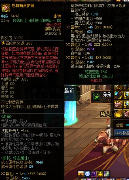 鼠标好像捡得差不多了，是不是可以开网吧了？1