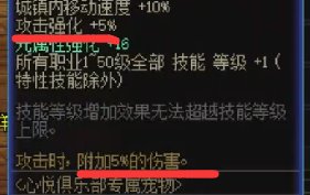 不懂就问，白字现在还有效吗？2