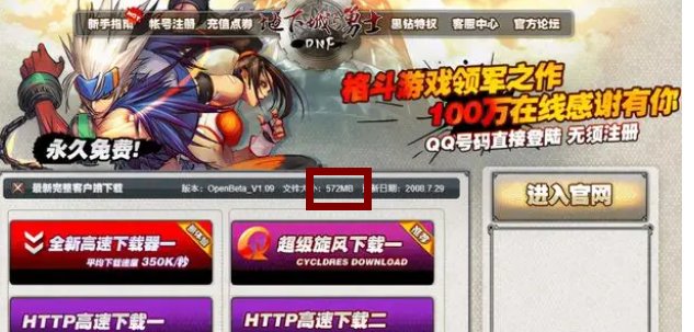 最近就想起来了当时的入坑起点，没错，你当时参与了么？2