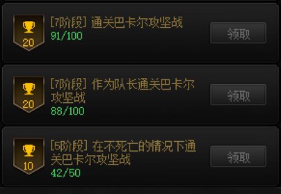 【跨一】周六下午&晚上11波团招人2