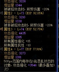 太多509了这防御实话没啥意义5