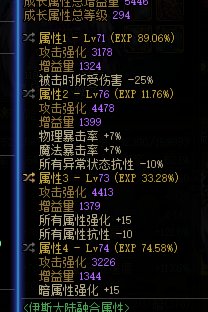 太多509了这防御实话没啥意义6