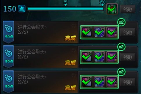 【前瞻：机要活动备战】免碳强化还掉次元晶体，爆肝机要前这些记得准备10