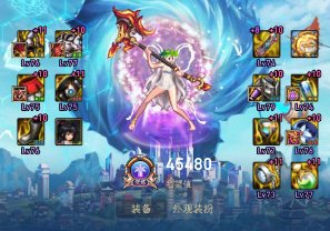 芜湖！终于过100E啦！5