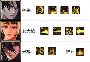 【攻略：打桩教学】COLG正经蕉学第1期——教你如何“桩B”20