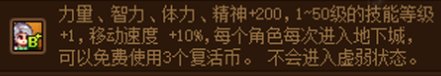 【攻略：打桩教学】COLG正经蕉学第1期——教你如何“桩B”22